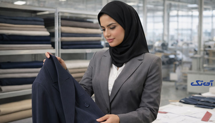 مانتو شلوار اداری -تخصص و تعهد